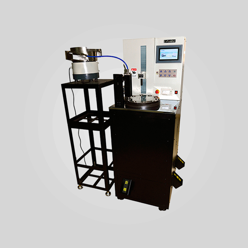 Automatic Sorting Machine